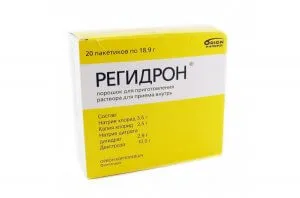 що можна вагітним від проносу випити