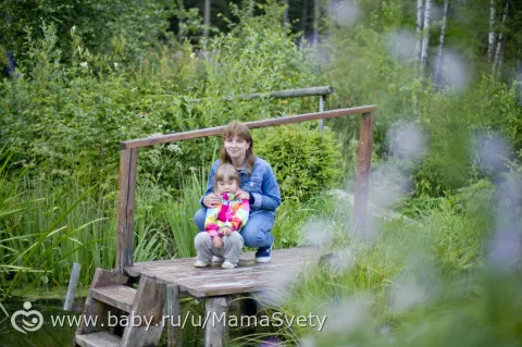 розповідь