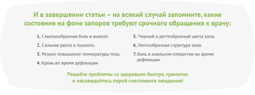 і