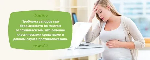 вагітних