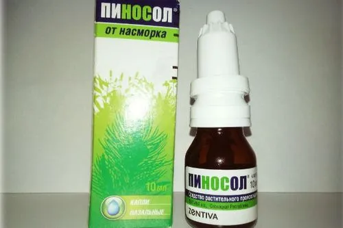 сильний нежить при вагітності