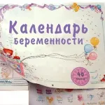 що відбувається