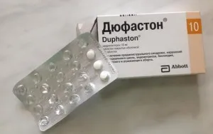 як правильно скасовувати дюфастон при вагітності