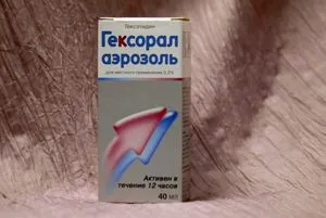 як лікувати кашель у вагітних
