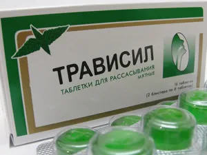 ліки від кашлю для вагітних