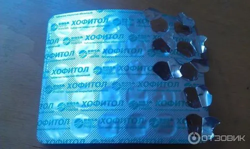 відгуки про роботу