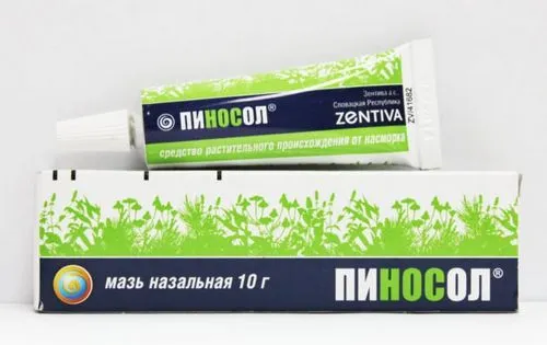 можна піносол для вагітних