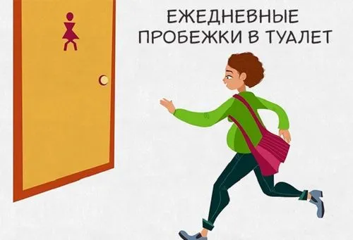 як почувають себе вагітні жінки