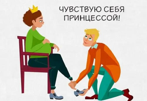 вагітні жінки такі протягом дев'яти місяців