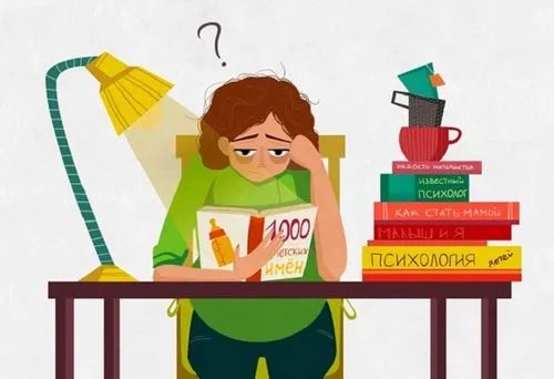 як почувають себе вагітні жінки
