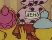 запор у вагітних, лікування закрепів запор у вагітних