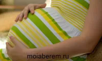 виділення на 39 тижні вагітності