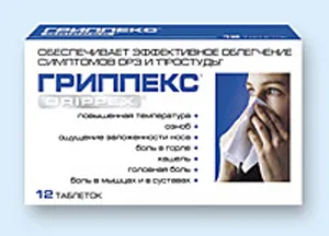 ліки від кашлю при вагітності