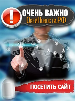 вагітність