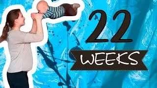 вагітність 22 тижнів