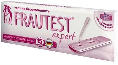 який тест на вагітність купити