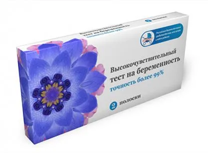 найкращий тест на вагітність