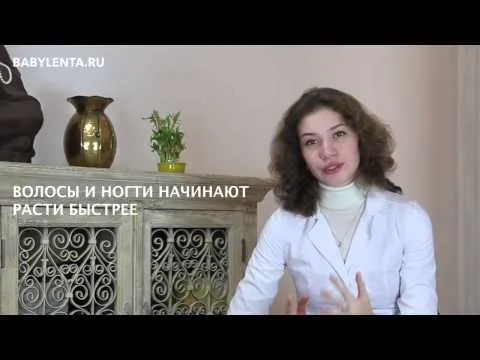 21 тиждень вагітності хлопчик