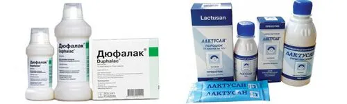 засіб від запору при вагітності, огляд, препарат засіб від запору при вагітності