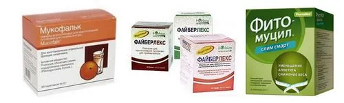 засіб від запору при вагітності, огляд, препарат препарат