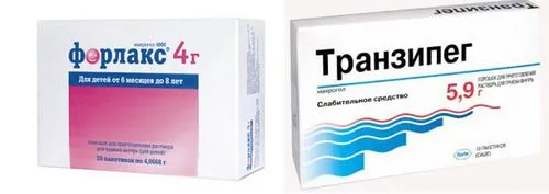 засіб від запору при вагітності, огляд, препарат препарат