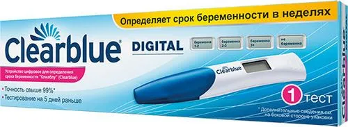 який тест на вагітність купити