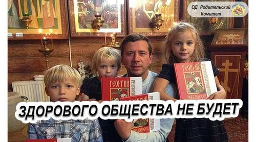новини