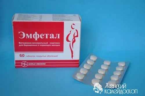 час