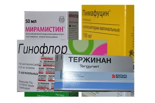 свічки від молочниці при вагітності