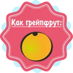 21 тиждень вагітності фото животиків