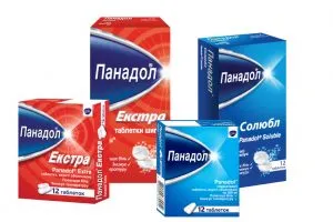 противірусні препарати від грипу