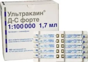 чи можна вагітній лікувати зуби