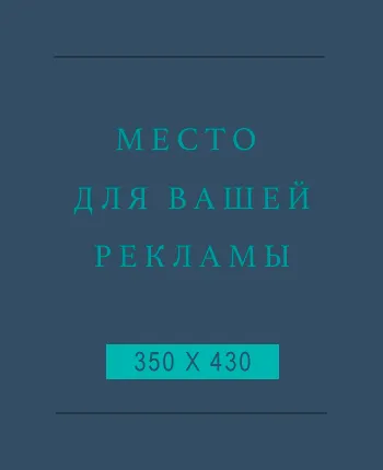 геморой при вагітності