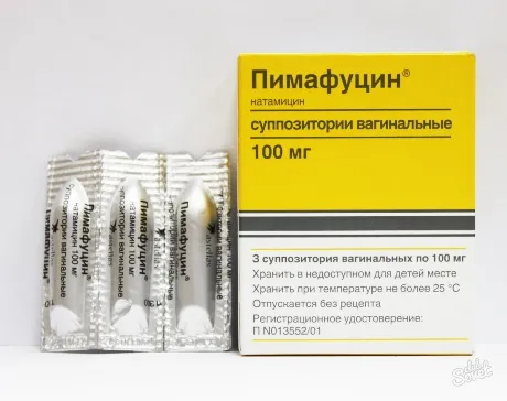 буває молочниця при вагітності