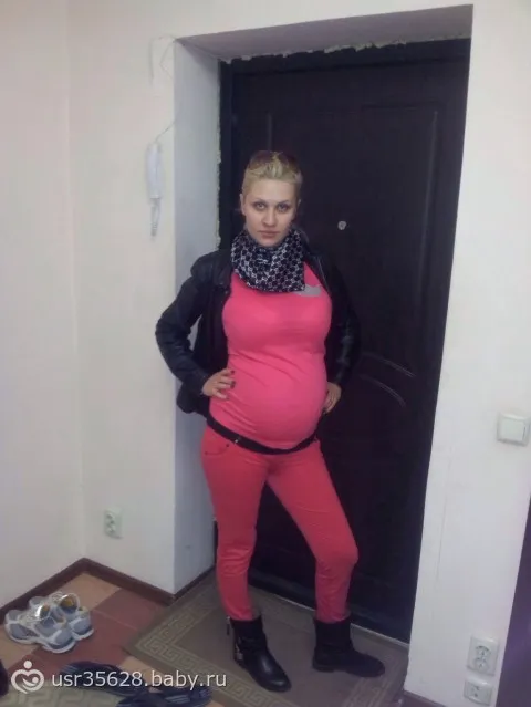 як