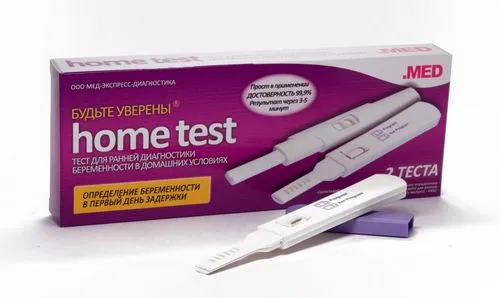 як користуватися тестом на вагітність