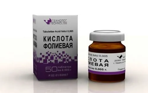 фолієва кислота при плануванні вагітності доза