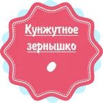 все про вагітність 5 тиждень все про вагітність 5 тиждень