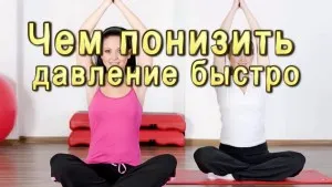 вагітність