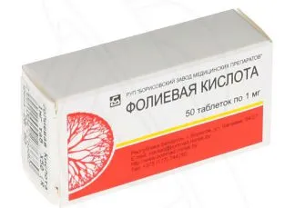 правильне харчування під час вагітності