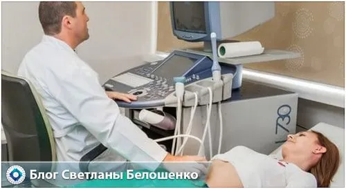 вага дитини при вагітності