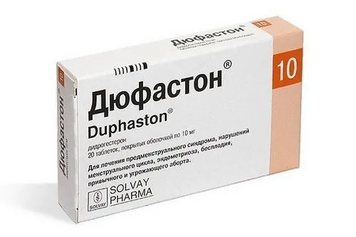 як швидко завагітніти при ендометріозі