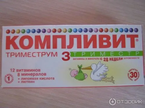 банк відгуки