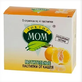 льодяники від болю в горлі при вагітності