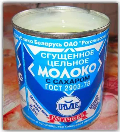 печія під час вагітності