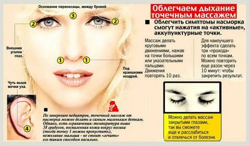 вагітність