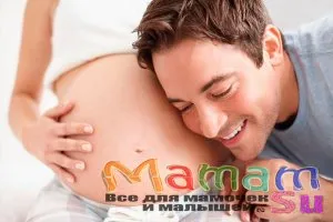 коли можна почути перші рухи при вагітності