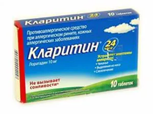 що можна вагітним при алергії