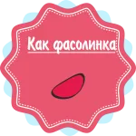 вагітність 8 тиждень вагітність 8 тиждень