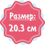 вагітність 18 тижнів фото вагітність 18 тижнів фото